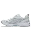 Asics x Thom Browne Gel-Kayano 14 „White“