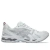 Asics x Thom Browne Gel-Kayano 14 „White“
