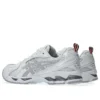 Asics x Thom Browne Gel-Kayano 14 „White“