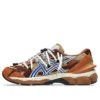 Asics x TOGA Gel-Cumulus 16 TG „Brown Blue Pure Silver“