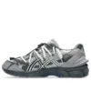 Asics x TOGA Gel-Cumulus 16 TG „Grey Black Pure Silver“