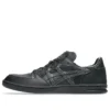 Asics x Toyoda Gosei Skyhand OG „Black“