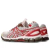 Asics x UB9-S Gel-Kayano 20 „Crystal Pink Classic Red“