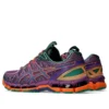 Asics x UB9-S Gel-Kayano 20 „Dark Grape Gentry Purple“