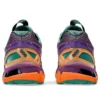Asics x UB9-S Gel-Kayano 20 „Dark Grape Gentry Purple“