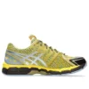 Asics x UB9-S Gel-Kayano 20 „Vibrant Yellow Pure Silver“