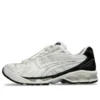 Asics x UNAFFECTED Gel-Kayano 14 „Galaxy White“
