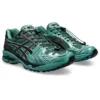 Asics x Unaffected Gel-Kayano 14 „Posy Green Bottle Green“