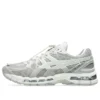 Asics x UNAFFECTED Gel-Kayano 20 „Cream Lake Grey“