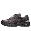 Asics x UNAFFECTED Gel-Kayano 20 „Dark Cherry Black“