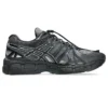 Asics x UNAFFECTED Gel-Kayano 20 „Obsidian Grey Black“ Asics x UNAFFECTED Gel-Kayano 20 „Obsidian Grey Black“