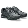 Asics x UNAFFECTED Gel-Kayano 20 „Obsidian Grey Black“ Asics x UNAFFECTED Gel-Kayano 20 „Obsidian Grey Black“