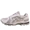 Asics x Up There Gel-Kayano 12.1 „Natsukashii Pt 2“