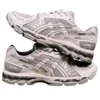 Asics x Up There Gel-Kayano 12.1 „Natsukashii Pt 2“