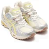 Asics x Vandy The Pink x atmos Gel-Nimbus 10.1 „Banana Split Banana“