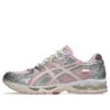 Asics x Vandy The Pink x atmos Gel-Nimbus 10.1 „Banana Split Strawberry“