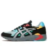 Asics x Vivienne Westwood GEL-DS Trainer OG „Multicolor“