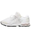 Asics x Vivienne Westwood Gel-Kayano 26 „Birch White“