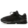 Asics x Vivienne Westwood Gel-Kayano 26 „Black“