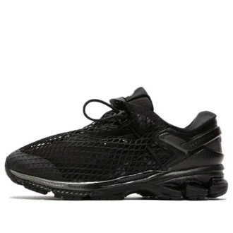 Asics x Vivienne Westwood Gel-Kayano 26 „Black“
