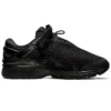 Asics x Vivienne Westwood Gel-Kayano 26 „Black“