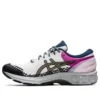 Asics x Vivienne Westwood Gel-Kayano 27 DE „White Lichen Rock“