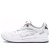 Asics x Vivienne Westwood Gel-Saga „White“