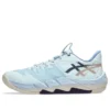 Asics x Yuki Kawamura Unpre Ars LOW 2 RT „Benikakesora“