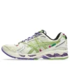 Asics x ZUTOMAYO Gel-Kayano 14 „Ivory Greenery“