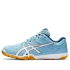 Attack Excounter 2 „Arctic Sky Gum“