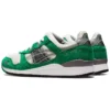 Awake NY x Gel-Lyte 3 „Green Tambourine“