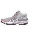 Beyond FF MT „Watershed Rose White“