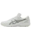 C3 FF TF „White Pure Silver“
