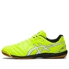 Calcetto WD 8 2E Wide „Safety Yellow“