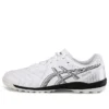 Calcetto WD 9 „White Grey“