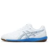 Calcetto Wd 9 Wide „White Electric Blue“