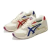 Carnival x GEL DS OG „Muay Thai“