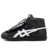 Chemist Creations x All Court Alpha-L „Black“