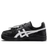 Chemist Creations x All Court Alpha-S „Black“