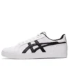 Classic CT „White Black“