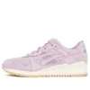 Clot x Gel-Lyte 3 „Lavender“