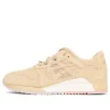 Clot x Gel-Lyte 3 „Sand“