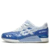 Colette x Gel-Lyte 3 „Dotty“