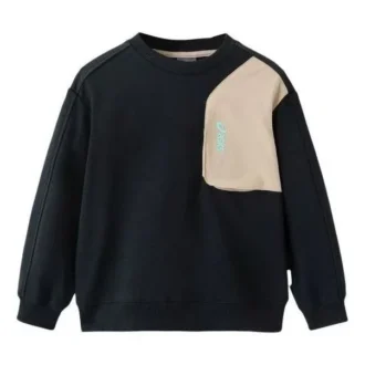Color-Block-Pullover „Black Beige“