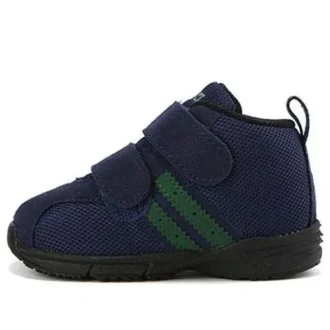 Comfy Baby MS FW Laufschuhe Blau
