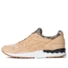 Commonwealth x Gel-Lyte 5 „Kultura“ Commonwealth x Gel-Lyte 5 „Kultura“