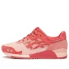 Concepts x Gel-Lyte 3 „Otoro“
