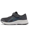 Contend 8 „Carrier Grey Island Blue“