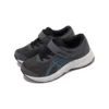 Contend 8 „Carrier Grey Island Blue“