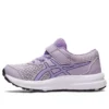 Contend 8 „Dusk Violet“